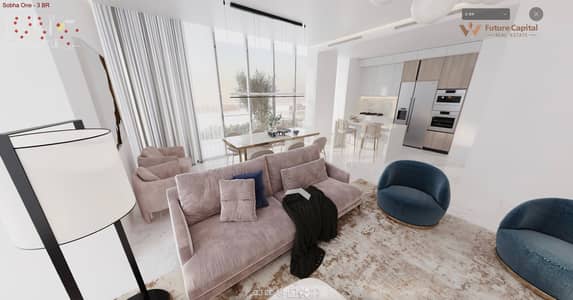 3 Bedroom Apartment for Sale in Sobha Hartland, Dubai - iShot_2025-10-03_12.17. 35. jpg