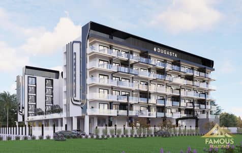 1 Спальня Апартаменты Продажа в Дубай Индастриал Парк, Дубай - Квартира в Дубай Индастриал Парк，Al Haseen Residences 4, 1 спальня, 1533767 AED - 12694853