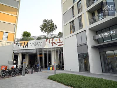 1 Bedroom Flat for Sale in Dubai Production City (IMPZ), Dubai - ca15ea79-235e-4d13-9bae-6f3c8df88b8b. jpeg