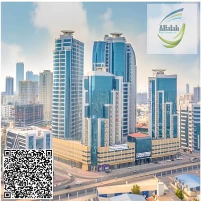 Studio for Rent in Al Bustan, Ajman - A New Design - Made with PosterMyWall (52). jpg