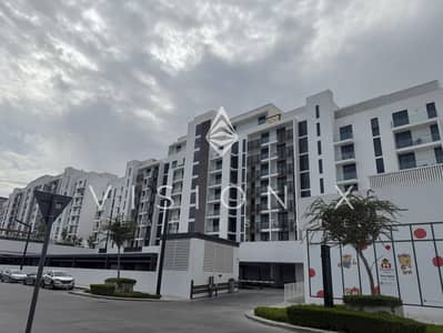 1 Bedroom Flat for Sale in Aljada, Sharjah - IMG_9210. jpeg