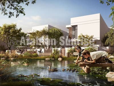雅斯岛， 阿布扎比 1 卧室单位待售 - Sustainable City Yas Island- ext1. jpg