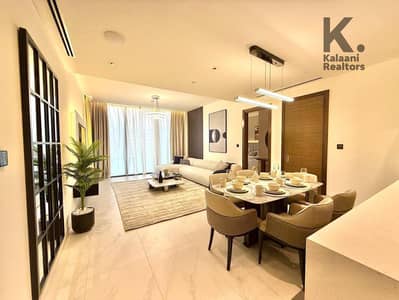 3 Bedroom Flat for Sale in Sobha Hartland, Dubai - WhatsApp Image 2025-10-03 at 10.48. 42 (1). jpeg
