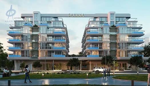2 Bedroom Apartment for Sale in Mohammed Bin Rashid City, Dubai - Screenshot 2025-10-03 155649. jpeg