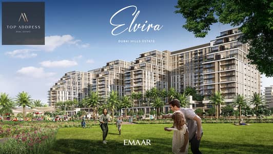 1 Bedroom Apartment for Sale in Dubai Hills Estate, Dubai - DHE_ELVIRA_RENDERS5. jpg