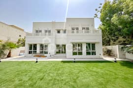 Private Garden | Vacant Now | Prime Location