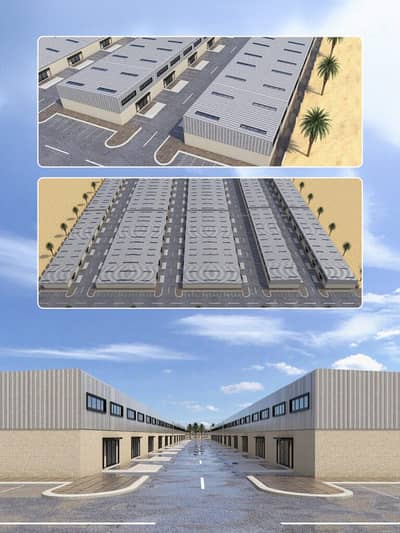 阿尔曼达， 夏尔迦 工厂待售 - warehousefuture2025-768x1024. jpg