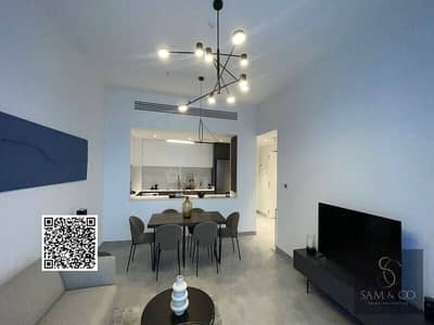 2 Bedroom Flat for Sale in Aljada, Sharjah - IMG-20250626-WA0017. jpg