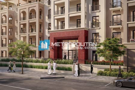1 Bedroom Apartment for Sale in Zayed City, Abu Dhabi - 1BR w/ Balcony | Community Pool | Prime Location