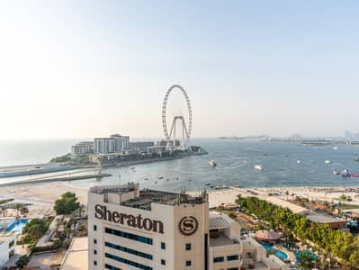4 Bedroom Flat for Rent in Jumeirah Beach Residence (JBR), Dubai - A-20. jpg