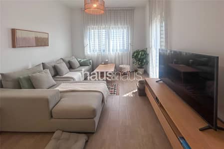 2 Schlafzimmer Wohnung zum zur Miete in Wasl Gate, Dubai - Wohnung in Wasl Gate,The Nook,The Nook 2, 2 schlafzimmer, 80000 AED - 12958090 2 Schlafzimmer Wohnung zum zur Miete in Wasl Gate, Dubai - Wohnung in Wasl Gate,The Nook,The Nook 2, 2 schlafzimmer, 80000 AED - 12958090