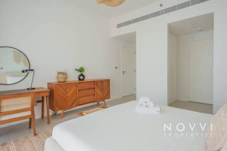 朱美拉海滩住宅（JBR）， 迪拜 1 卧室公寓待售 - 位于朱美拉海滩住宅（JBR），生活公寓 1 卧室的公寓 3750000 AED - 12433380
