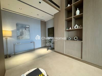 1 Bedroom Apartment for Rent in Sobha Hartland, Dubai - WhatsApp Image 2025-10-02 at 8.50. 08 PM. jpeg