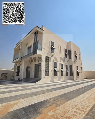5 Bedroom Villa for Sale in Al Yasmeen, Ajman - Purple Floral Elegant Line Art Vintage Ribbon Motivational Christian Bible Verse Instagram Post. png. png