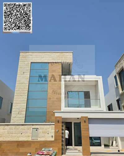 5 Bedroom Villa for Sale in Al Yasmeen, Ajman - Purple Floral Elegant Line Art Vintage Ribbon Motivational Christian Bible Verse Instagram Post. png. png