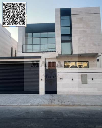 4 Bedroom Villa for Sale in Al Yasmeen, Ajman - Purple Floral Elegant Line Art Vintage Ribbon Motivational Christian Bible Verse Instagram Post. png. png