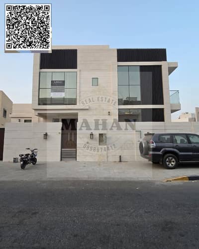 5 Bedroom Villa for Sale in Al Zahya, Ajman - Purple Floral Elegant Line Art Vintage Ribbon Motivational Christian Bible Verse Instagram Post. png. png
