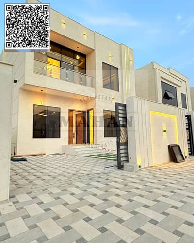 4 Bedroom Villa for Sale in Al Helio, Ajman - Purple Floral Elegant Line Art Vintage Ribbon Motivational Christian Bible Verse Instagram Post. png. png