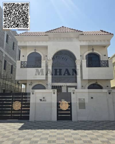 5 Bedroom Villa for Sale in Al Helio, Ajman - Purple Floral Elegant Line Art Vintage Ribbon Motivational Christian Bible Verse Instagram Post. png. png