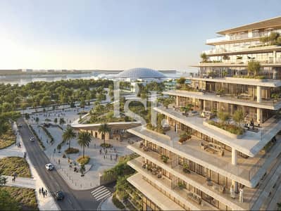 3 Cпальни Апартаменты Продажа в Остров Садият, Абу-Даби - The-Source-III-Terraces-Images (7). jpg