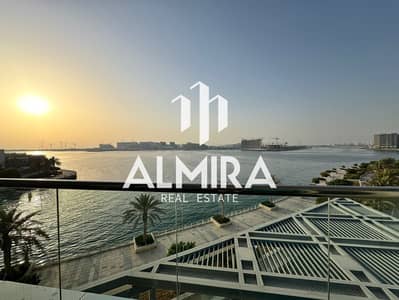 3 Cпальни Апартамент в аренду в Аль Раха Бич, Абу-Даби - WhatsApp Image 2025-09-29 at 9.56. 05 AM. jpeg