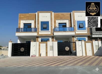 تاون هاوس 5 غرف نوم للبيع في الياسمين، عجمان - Gemini_Generated_Image_vwkn2evwkn2evwkn. png