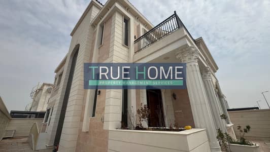 فیلا 4 غرف نوم للبيع في مدينة تلال، الشارقة - 8d90267e-6520-475d-9298-a523b9b3ac02. jpg