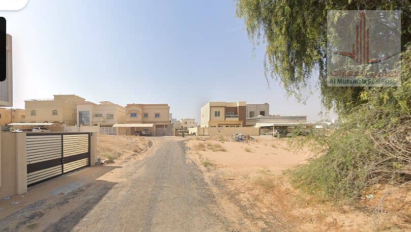 3 الياسمييييييين. png