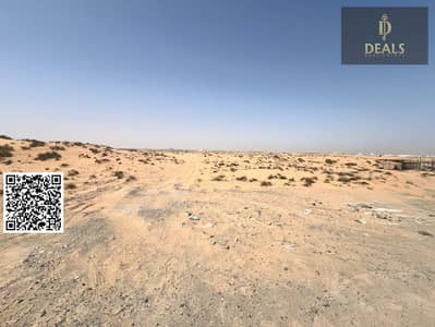 Industrial Land for Sale in Al Madam, Sharjah - image. png