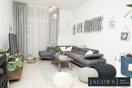 1 Bedroom Apartment for Sale in Jumeirah Village Circle (JVC), Dubai - DSC00659. jpeg