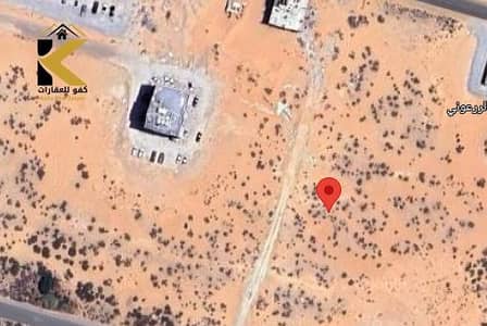 Plot for Sale in Al Yasmeen, Ajman - لقطة الشاشة 2025-10-04 115110. png
