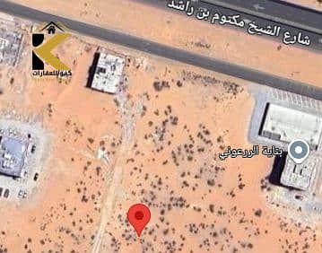 3 لقطة الشاشة 2025-10-04 115509. png