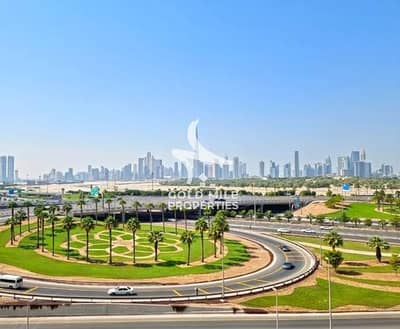 1 Bedroom Flat for Sale in Al Jaddaf, Dubai - web. whatsapp (1). png
