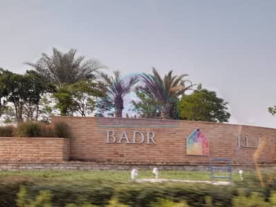 2 Bedroom Flat for Rent in Muhaisnah, Dubai - 20221006_153702. jpg