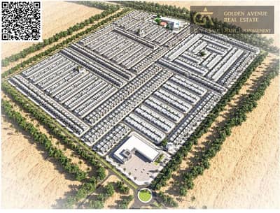 ارض سكنية  للبيع في السلام سيتي، أم القيوين - basatin-al-serra. jpg