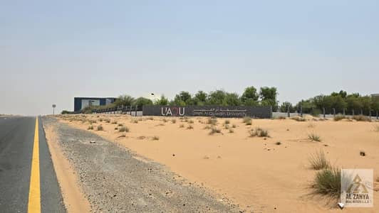 ارض سكنية  للبيع في السلام سيتي، أم القيوين - 73b4c105-a0a3-4308-8d9a-499567f68c47. jpg