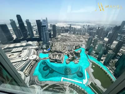 2 Bedroom Flat for Rent in Downtown Dubai, Dubai - 2. jpg