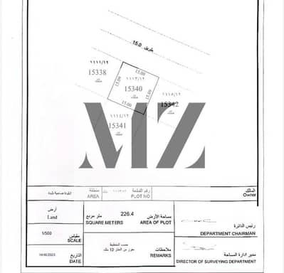 Plot for Sale in Al Belaida, Sharjah - b74c17a4-3baa-41e8-856e-24f22eb9b0c7. jpeg