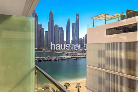 1 Bedroom Apartment for Sale in Dubai Harbour, Dubai - Private Beach | x4 Options Available | Upgraded
