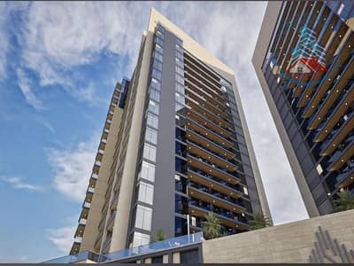 1 Спальня Апартаменты Продажа в Арджан, Дубай - IMG-20250913-WA0126. jpg