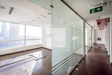 Fitted Office | Mid Floor | AC Included Fitted Office | Mid Floor | AC Included
