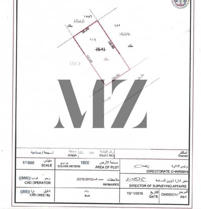 阿尔萨斯工业区， 夏尔迦 工业用地待售 - d0fe828f-9c23-4358-a062-62c46b1351c4. jpeg