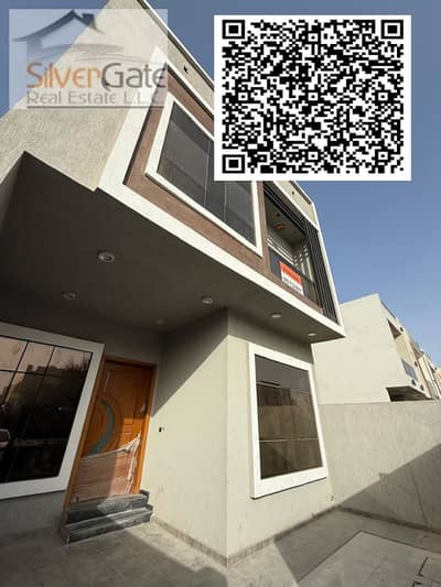 阿尔扎哈亚， 阿治曼 4 卧室联排别墅待售 - SALIL NEW QR CODE. jpg