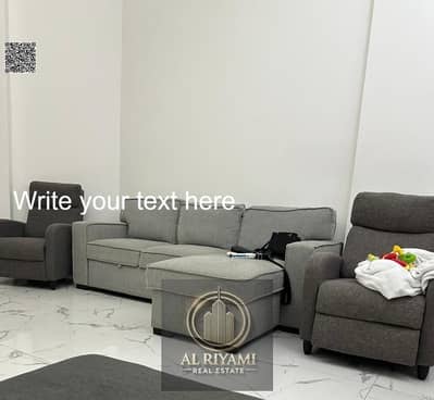 2 Bedroom Flat for Rent in Al Rashidiya, Ajman - 8b0d643b-d432-43a3-813f-67f80f043abb. jpeg