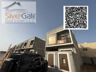تاون هاوس 4 غرف نوم للبيع في الزاهية، عجمان - ABAID QR CODE. jpg