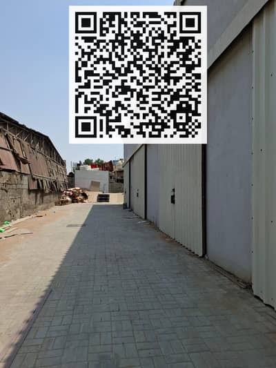 阿治曼工业园区， 阿治曼 仓库待租 - e4588a31-0f4d-4bbf-a34a-71ab9ecd5a8a. jpg