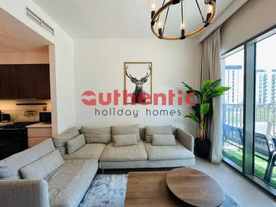 2 Bedroom Flat for Rent in Dubai Hills Estate, Dubai - 4e4b7bed-0a38-4f0c-8521-d2af644c248d. jpg