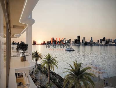 1 Bedroom Apartment for Sale in Dubai Islands, Dubai - IMG_7019. jpg
