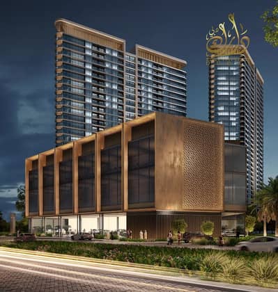 1 Спальня Апартаменты Продажа в Мотор Сити, Дубай - IMG-20250923-WA0120. jpg