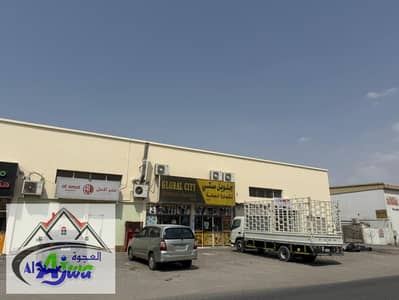 Склад Продажа в Аль Джурф, Аджман - WhatsApp Image 2025-09-12 at 8.26. 57 PM. jpeg